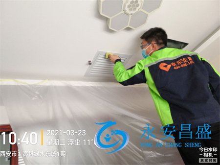 上海徐匯空調(diào)維修上門專業(yè)團隊 1小時快速解決不制冷異響漏水